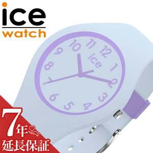 ACXEHb` rv ICEWATCH v ICE ola kids 022743 VR VRxg j̎q ̎q jq q w q qǂ ǂ LbY q     zCg p[v Vv wK 