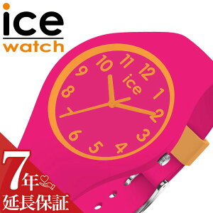 ACXEHb` rv ICEWATCH v ICE ola kids 022744 VR VRxg j̎q ̎q jq q w q qǂ ǂ LbY q   sN IW lI Vv wK 