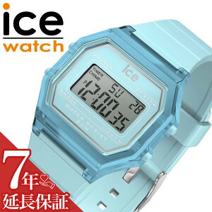 �A�C�X�E�H�b�` �r���v ICEWATCH ���v �A�C�X�f�W�b�g ���g�� ICE digit retoro �X�J�C�u���[ ���� ���f�B�[�X �V���R�� �V���R���x���g 022888 ���t �j�� �X�g�b�v�E�H�b�` ���b�v�^�C�� �A���[�� ��