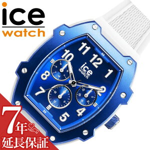 ACXEHb` rv ICEWATCH v ICE BOLIDAY u[ j Y VR VRxg gm[^ 023313 l rWlX d vCx[g  t j   zCg  V