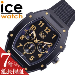 �A�C�X�E�H�b�` �r���v ICEWATCH ���v ICE BOLIDAY �u���[ �j�� �����Y �V���R�� �V���R���x���g �g�m�[�^ 023314 �r�W�l�X �d�� �v���C�x�[�g ������� ���t �j�� �� �S�[���h ���������� ��l �V�b