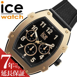 �A�C�X�E�H�b�` �r���v ICEWATCH ���v �{���f�C ICE BOLIDAY �u���b�N �j�� �����Y �V���R�� �V���R���x���g �g�m�[�^ 023315 ��l �r�W�l�X �d�� �v���C�x�[�g ������� ������ ���t �j�� �� �S�[��