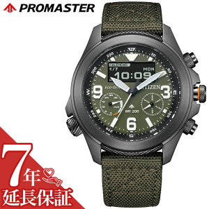 V`Y rv CITIZEN v v}X^[ h PROMASTER LAND O[ J[L j  Y \[[ JV1005-02W dGREhCu lC   uh v[g Mtg