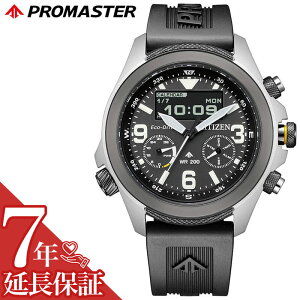 �V�`�Y�� �r���v CITIZEN ���v �v���}�X�^�[ �����h PROMASTER LAND �O���[ �j�� ���� �����Y �\�[���[ JV1007-07E �����d�G�R�E�h���C�u �l�C �������� ������� �u�����h �v���[���g �M�t�g