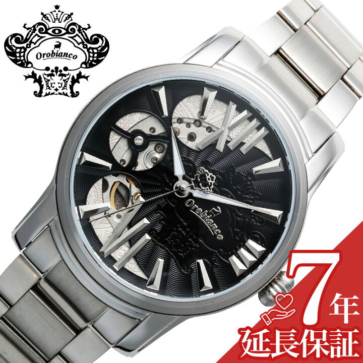 楽天市場】オロビアンコ タイムオラ 腕時計 Orobianco TIMEORA 時計 