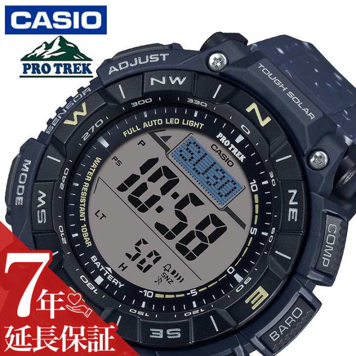 楽天市場】カシオ 腕時計 CASIO 時計 プロトレック PROTREK ブラック  