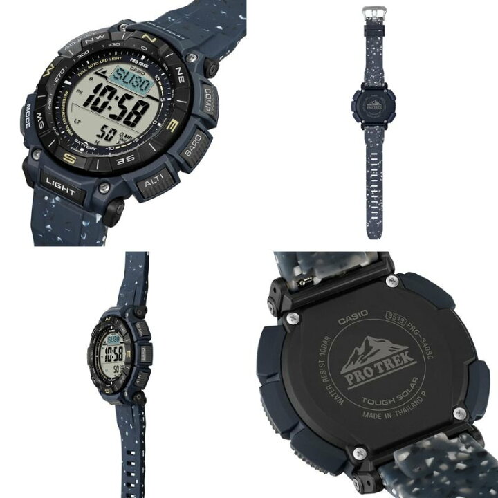 楽天市場】カシオ 腕時計 CASIO 時計 プロトレック PROTREK ブラック 