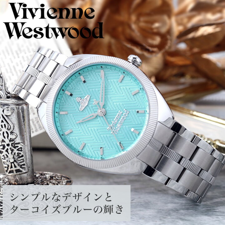 楽天市場】ヴィヴィアン ウエストウッド 腕時計 Vivienne Westwood  