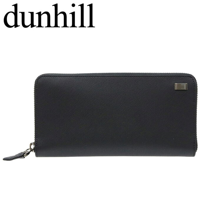 楽天市場】ダンヒル ラウンドファスナ− 長財布 dunhill 革小物  