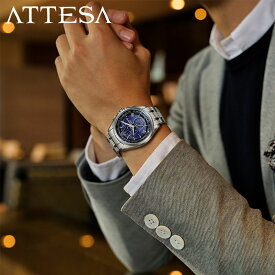 シチズン ソーラー電波時計 ディアコレクション 2024 ナイトレインボー ダイレクトフライト 腕時計 CITIZEN 時計 アテッサ ディアコレクション ATTESA ブルー 男性 向け メンズ 電波 ソーラー AT8240-66L 人気 ブランド プレゼント ギフト