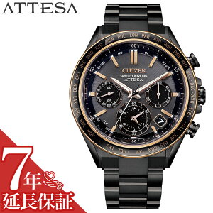 V`Y rv CITIZEN v V`Y CITIZEN AebT GREhCuGPSqdgv _u_CNgtCg ACT Line ATTESA F950 ubN j  Y CC4074-61W lC   