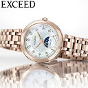 シチズン腕時計 CITIZEN 時計 シチズン Titania Happy Flight CITIZEN エクシード ティタニア ハッピーフライト EXCEED ホワイト 女性 向け レディース 電波 ソーラー EE1026-71D 人気 おすすめ おしゃれ ブランド プレゼント ギフト