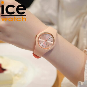 �A�C�X�E�H�b�` �r���v ICEWATCH �s�[�`�t�B�Y ���v �A�C�X �E�H�b�` ICE WATCH �A�C�X�f���I �V�b�N ICE duo chic ���� ���� ���f�B�[�X ICE-023277 �l�C �������� ������� �u�����h �v���[���g �M�t�g