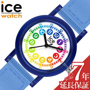 ACX EHb` rv ICE WATCH v ACX EHb` ICE WATCH ACX[jO u[[jO ICE learning u[[jO ICE-023295 lC   uh v[g Mtg