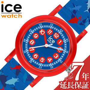 ACX EHb` rv ICE WATCH v ACX EHb` ICE WATCH ACX[jO u[V[N ICE learning u[V[N ICE-023296 lC   uh v[g Mtg