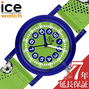 ACX EHb` rv ICE WATCH v ACX EHb` ICE WATCH ACX[jO O[tbg{[ ICE learning O[tbg{[ ICE-023297 lC   uh v[g 
