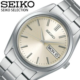 【最大5,600円引き】【20％OFF】SEIKO セイコー 腕時計 時計 セイコー腕時計 メンズ メンズ腕時計 ブランド セレクション アナログ シンプル メタル メタルバンド 防水 男性 男子 おしゃれ 日付 曜日 カレンダー 新社会人 社会人 大学生 息子 就活 就職活動 就職 就職祝い