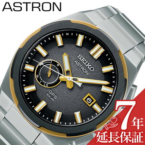 ZCR[ rv SEIKO v ZCR[ SEIKO AXg lNX^[ ASTRON NEXTER O[ j  Y GPS dg \[[ SBXD026 lC   uh v[g Mtg