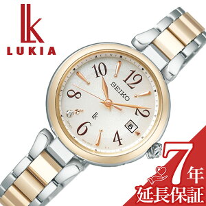 ZCR[ rv SEIKO v ZCR[ SEIKO LA OE LUKIA LUKIA Grow ItzCg   fB[X dg \[[ SSQW086 lC   uh v[g Mtg