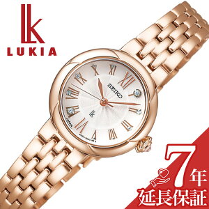 ZCR[ rv SEIKO v ZCR[ SEIKO LA OE LUKIA LUKIA Grow zCg   fB[X SSWA008 lC   uh v[g Mtg