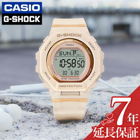 カシオ 腕時計 CASIO 時計 Gショック ミッドサイズ G-SHOCK B300 series ピンクベージュ 液晶 女性 向け レディース クォーツ Bluetooth連携対応 CASIO-GMD-B300-4JF 人気 おすすめ おしゃれ ブランド プレゼント ギフト