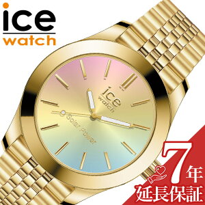 ACX EHb` rv ICE WATCH v ACX EHb` ICE WATCH ACX XeB[ \[[ X[ ICE STEEL Solar C{[   fB[X \[[ ICE-023992 lC   