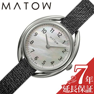 }gE rv MATOW v }gE MATOW lG  Shiki }U[Iup[   fB[X \[[ MW001001-SS-BKBK lC   uh v[g Mtg