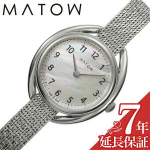 }gE rv MATOW v }gE MATOW lG  Shiki }U[Iup[   fB[X \[[ MW001001-SS-GK2 lC   uh v[g Mtg