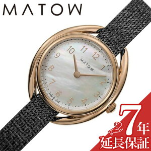 }gE rv MATOW v }gE MATOW lG  Shiki }U[Iup[   fB[X \[[ MW001002-RG-BKBK lC   uh v[g Mtg