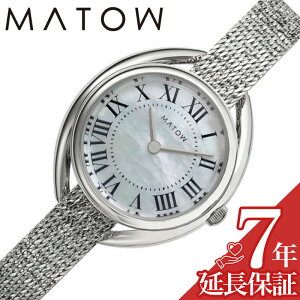 }gE rv MATOW v }gE MATOW lG  Shiki }U[Iup[   fB[X \[[ MW001005-SS-GK2 lC   uh v[g Mtg