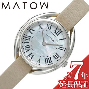 }gE rv MATOW v }gE MATOW lG t ݑ Shiki }U[Iup[   fB[X \[[ MW001005-SS-GRY lC   uh v[g Mtg