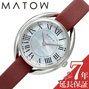 }gE rv MATOW v }gE MATOW lG H PCgE Shiki }U[Iup[   fB[X \[[ MW001005-SS-RED lC   uh v[g Mtg