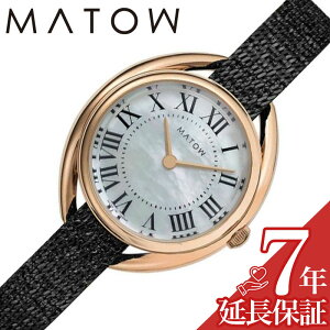 }gE rv MATOW v }gE MATOW lG  Shiki }U[Iup[   fB[X \[[ MW001006-RG-BKBK lC   uh v[g Mtg