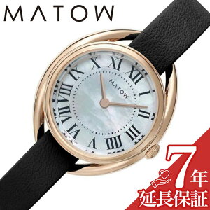 }gE rv MATOW v }gE MATOW lG  [J Shiki }U[Iup[   fB[X \[[ MW001006-RG-BLK lC   uh v[g Mtg