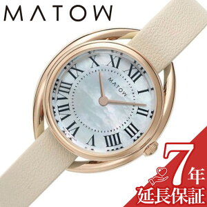 }gE rv MATOW v }gE MATOW lG ~ zCgybp[ Shiki }U[Iup[   fB[X \[[ MW001006-RG-WHT lC   uh v[g Mtg