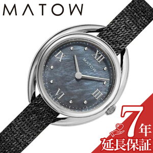 }gE rv MATOW v }gE MATOW lG  Shiki ubN}U[Iup[   fB[X \[[ MW001010-SS-BKBK lC   uh v[g Mtg