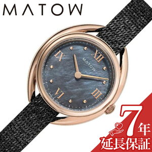 }gE rv MATOW v }gE MATOW lG  Shiki ubN}U[Iup[   fB[X \[[ MW001011-RG-BKBK lC   uh v[g Mtg