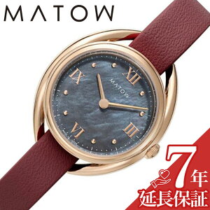 }gE rv MATOW v }gE MATOW lG H PCgE Shiki ubN}U[Iup[   fB[X \[[ MW001011-RG-RED lC   uh v[g Mtg