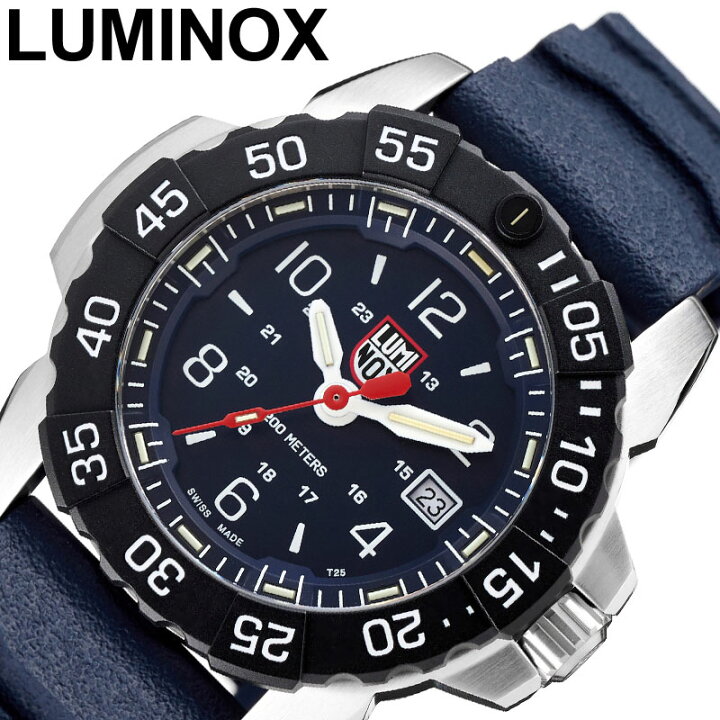 楽天市場】ルミノックス 腕時計 LUMINOX 時計 ルミノックス LUMINOX 
