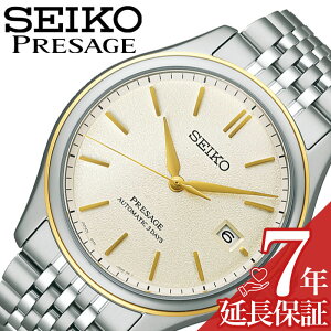 ZCR[ rv SEIKO v ZCR[ SEIKO vU[W NVbNV[Y PRESAGE Classic Series fF j  Y JjJ@ SARX126 lC   uh v[g 