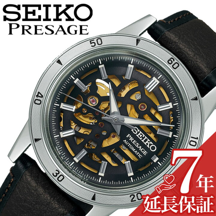楽天市場】セイコー 腕時計 SEIKO 時計 セイコー SEIKO プレザージュ  
