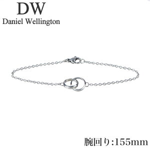�_�j�G�� �E�F�����g�� �A�N�Z�T���[ Daniel Wellington �u���X���b�g �G���� ���j�e�B �u���X���b�g Elan Unity Bracelet S 155mm �V���o�[ ���� ���� ���f�B�[�X DW00400169 �l�C �������� ������� �u����