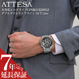 V`Y rv CITIZEN v V`Y CITIZEN AebT \[[GPSqdgv _u_CNgtCg ATTESA ACT Line Eco-Drive ubN j  Y GREhCuGPSqdgv CC4104-