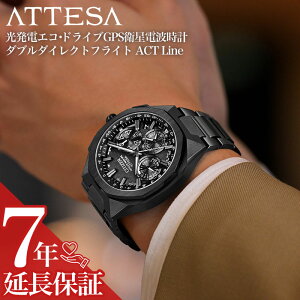 V`Y rv CITIZEN v V`Y CITIZEN AebT \[[GPSqdgv _u_CNgtCg ATTESA ACT Line Eco-Drive Black Titanium ubN j  Y GREhCu CC4105-69E 