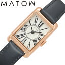 マトウ 腕時計 MATOW 時計 マトウ MATOW サークルローマン Tsuki Collection 朧月 オフホワイト 女性 向け レディース MW004010 人気 おすすめ おしゃれ ブランド プレゼント ギフト