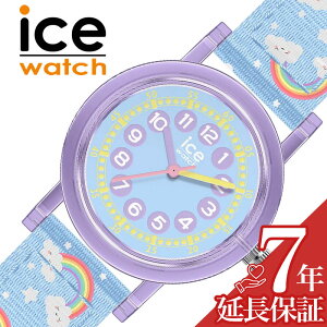 ACX EHb` rv ACX[jO ICE WATCH ICE learning 28mm LbY u[ v NH[c ICE-024498 lC   {[CY K[Y uh v[g MtgyKiz