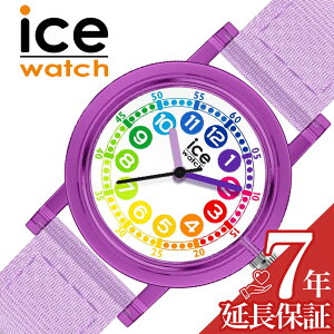 ACX EHb` rv ACX[jO ICE WATCH ICE learning 28mm LbY zCg p[v v NH[c ICE-024499 lC   {[CY K[Y uh v[g Mtgy
