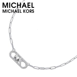 }CP R[X ANZT[ MICHAEL KORS lbNX fB[X ANZT[ Vo[ MKC1655CZ040 lC   WG[ JWA t@bV Vv l ޏ  LO