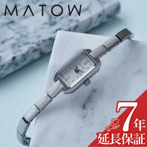 �}�g�E �r���v MATOW ���v ���� �~�j�X�N�G�A Tsuki Collection MINISQUARE ���f�B�[�X �r���v �V���o�[ �z���C�g �N�H�[�c ronda MW005004 �l�C �������� ������� �u�����h �v���[���g �M�t�g �J�W���A�� 