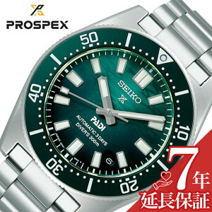 ZCR[ rv SEIKO v vXybNX_Co[Y PROSPEX Diver Scuba Y rv O[ @B i芪j SBDC205 lC   rWlX X[cX^C JWA